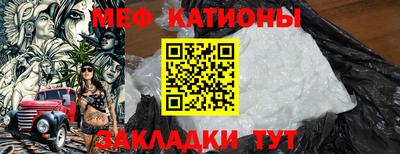 марки lsd Бузулук