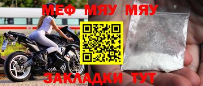 Альфа ПВП Бугуруслан