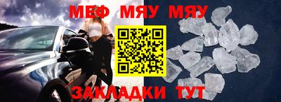 марки lsd Бузулук