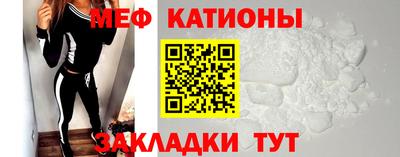 марки lsd Бузулук