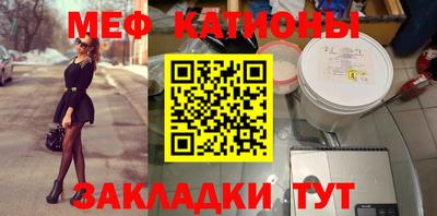 хмурый Будённовск