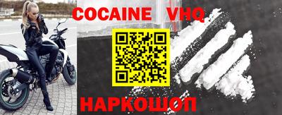 хмурый Будённовск