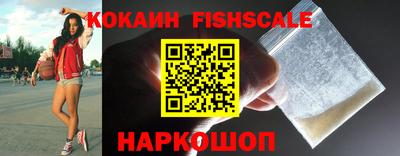 хмурый Будённовск