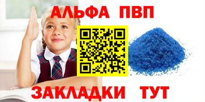 хмурый Будённовск
