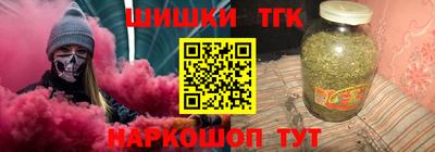 марки lsd Бузулук