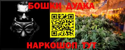 Альфа ПВП Бугуруслан