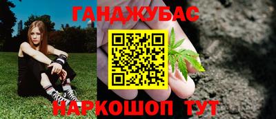 хмурый Будённовск