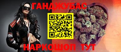марки lsd Бузулук