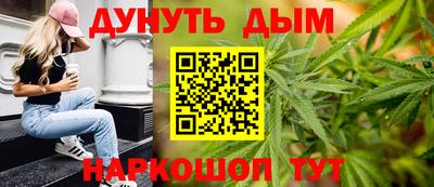 Альфа ПВП Бугуруслан
