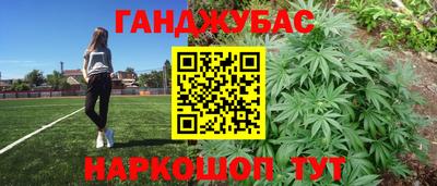 Альфа ПВП Бугуруслан
