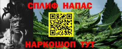 марки lsd Бузулук