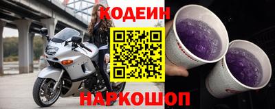 марки lsd Бузулук