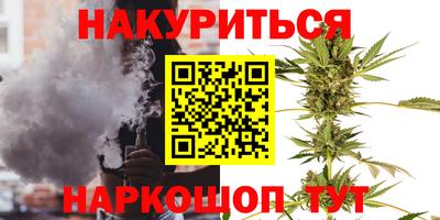 хмурый Будённовск