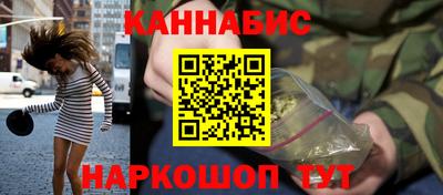 марки lsd Бузулук