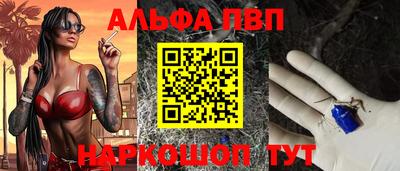 марки lsd Бузулук