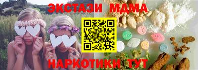 марки lsd Бузулук