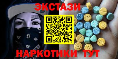 хмурый Будённовск