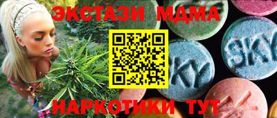 марки lsd Бузулук