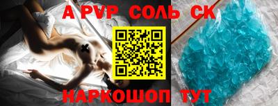 хмурый Будённовск