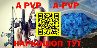 марки lsd Бузулук