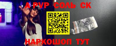 марки lsd Бузулук