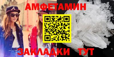 хмурый Будённовск