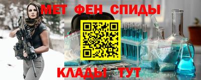 Альфа ПВП Бугуруслан