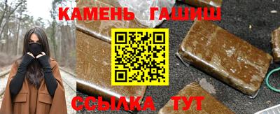 марки lsd Бузулук