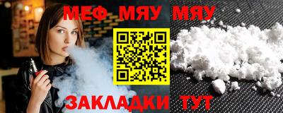 хмурый Будённовск