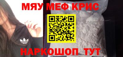 марки lsd Бузулук