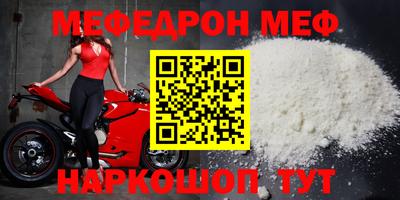 хмурый Будённовск