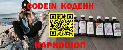 марки lsd Бузулук